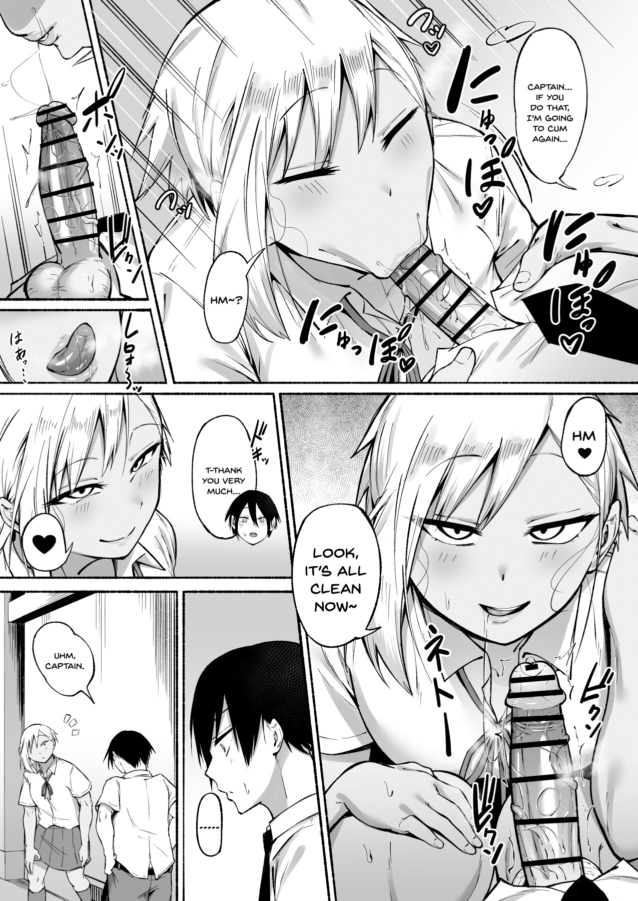 Hentai Manga Comic-The daily life of Seitei Academy soccer club, part 1♡-Read-79